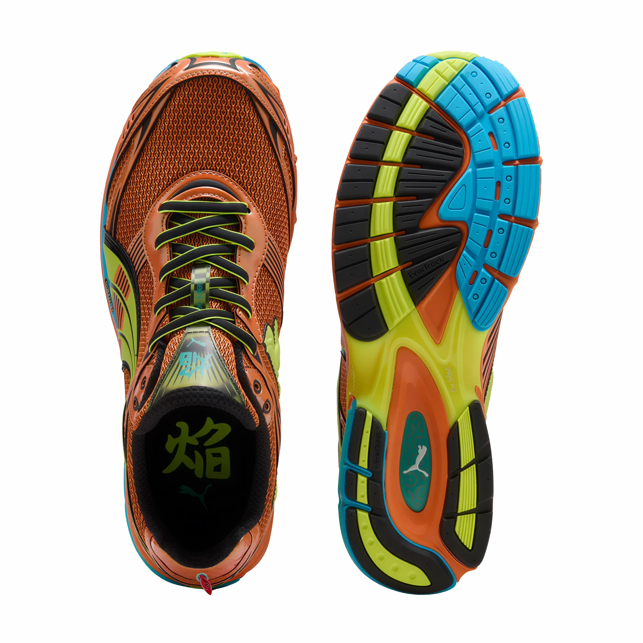 Puma Men's Homura OG+ (Heat Fire/Electric Lime)